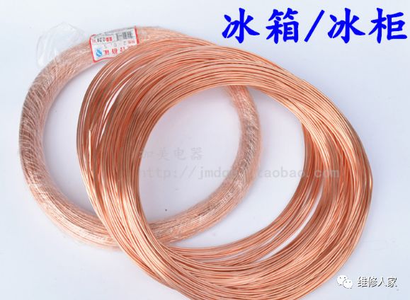 冰箱毛细管短了造成什么后果,三门冰箱毛细管颜色判断方法