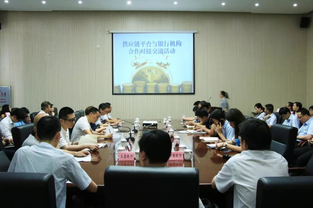 半年交易成绩：1000000000元！泉州这家平台彻底火了……