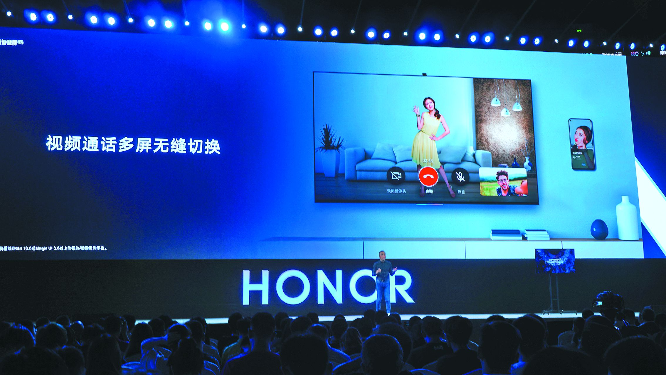 国产操作系统破局,国产操作系统的那些事情