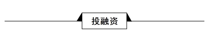 董明珠雷军谈价格战,董明珠谈雷军互联网