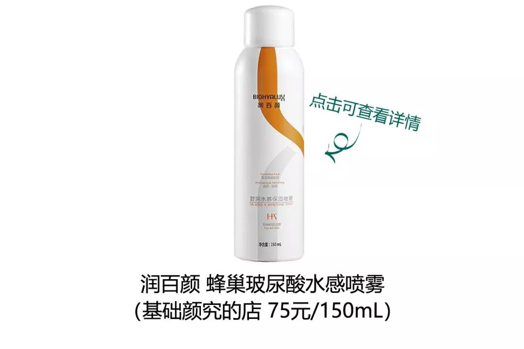 补水的陷阱,深度补水有用吗