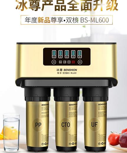 净水器哪个牌子好最新十大排名,目前净水器最好的品牌有哪些