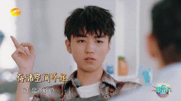 黄晓明代购,黄晓明有没有带货