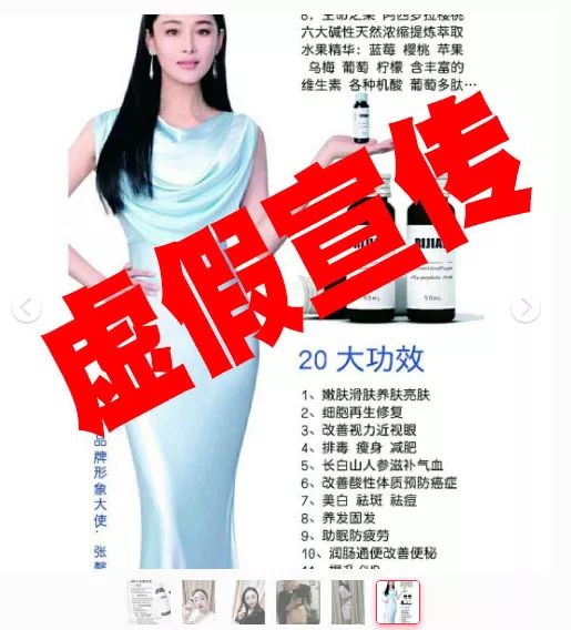 永康市场监管,浙江永康市场监管