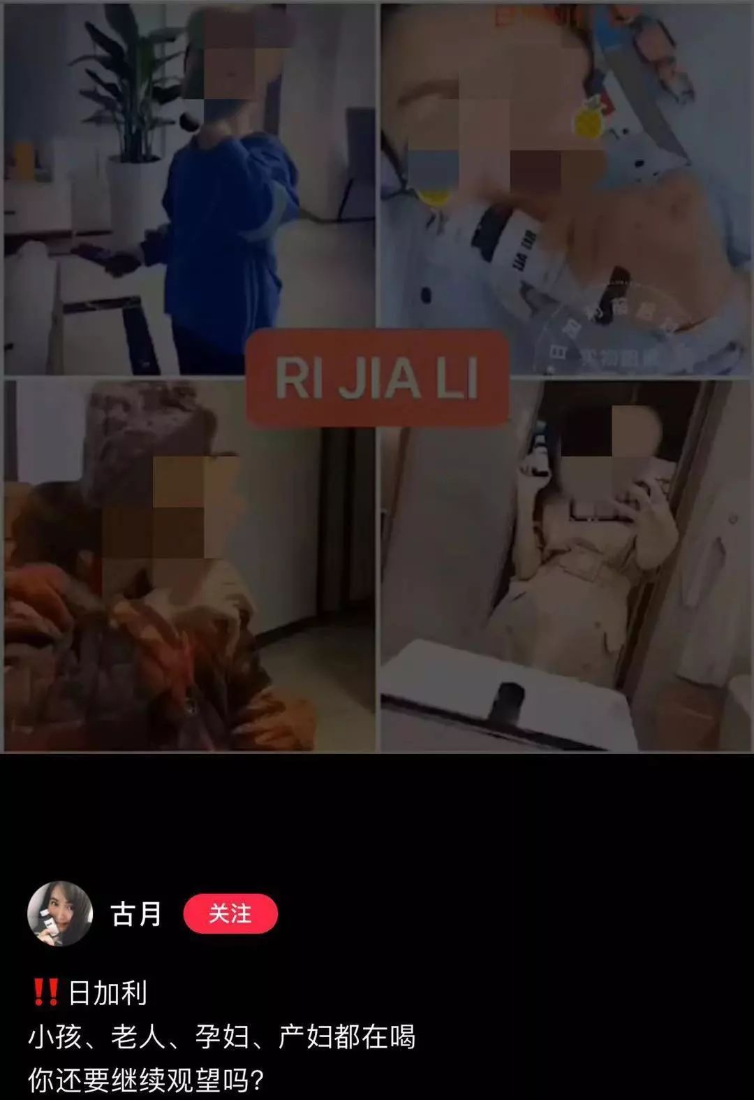 永康市场监管,浙江永康市场监管