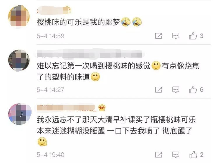 哪种樱桃好吃又有味道,樱桃是怎么样的好吃