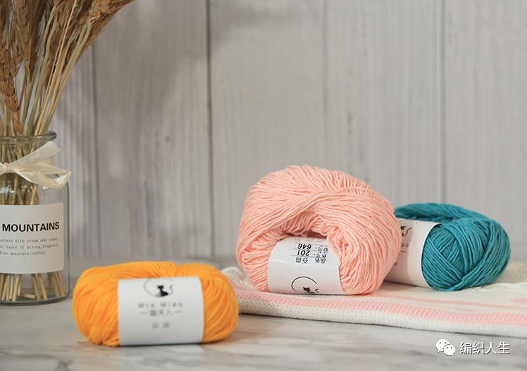 喵夫人毛线官网,喵夫人毛线店