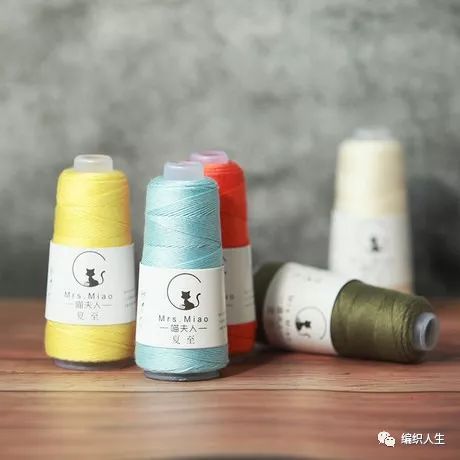 喵夫人毛线官网,喵夫人毛线店