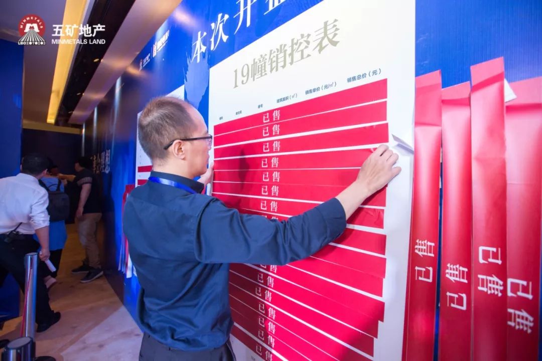 南京江宁好的学区房新楼盘,江宁开发区学校东西校区对应楼盘