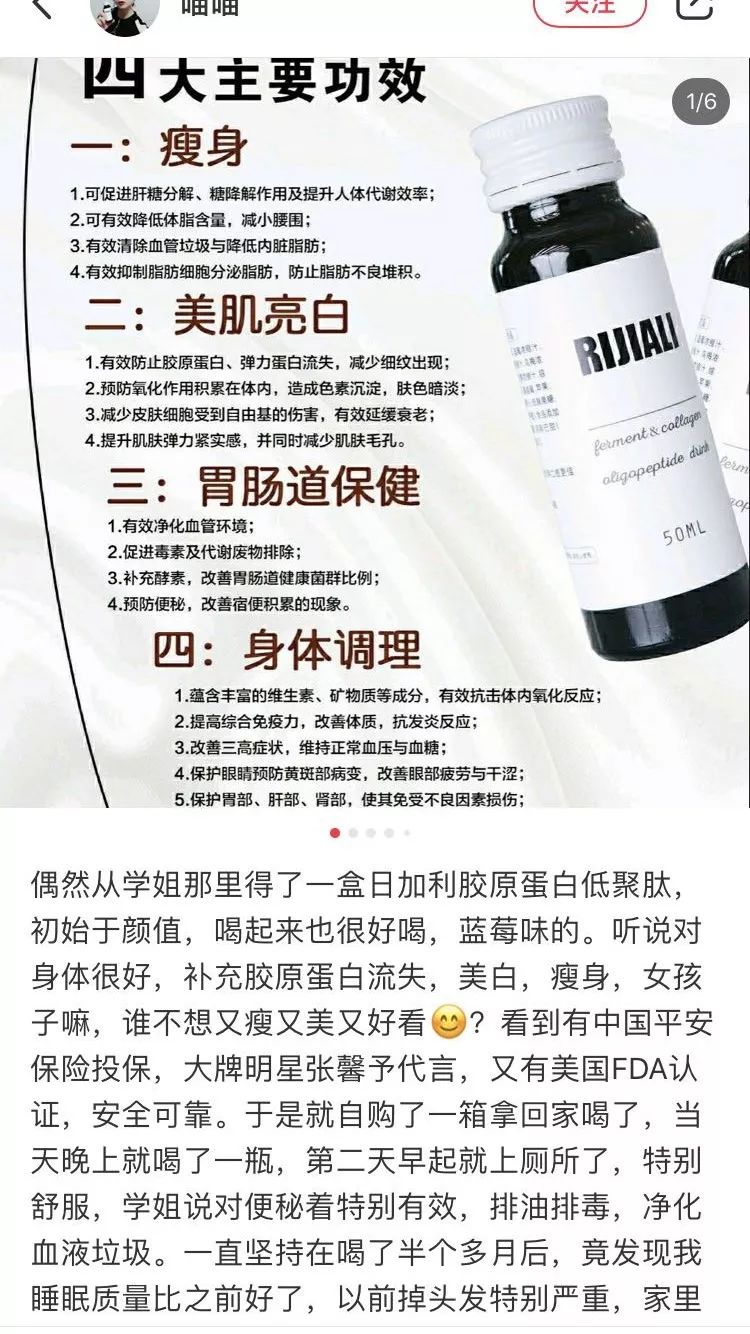 永康市场监管,浙江永康市场监管