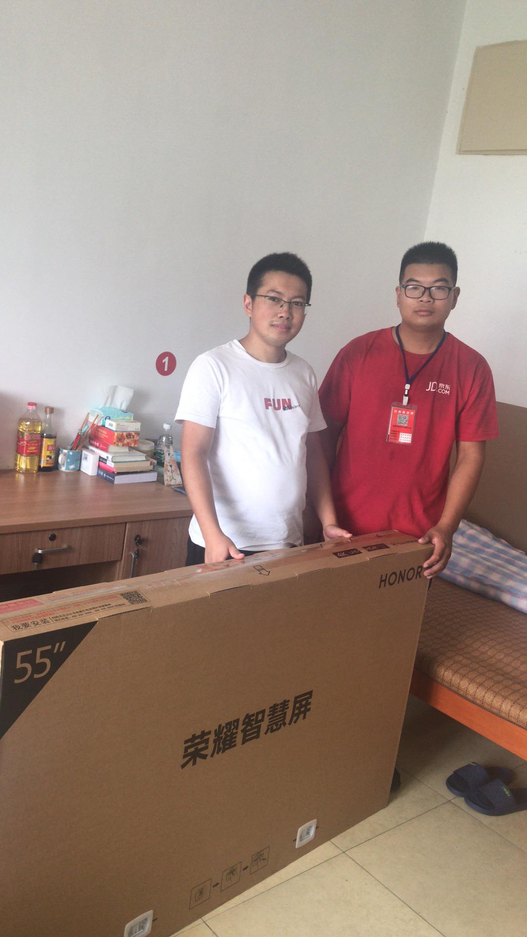 搭载鸿蒙系统荣耀智慧屏提前曝光,荣耀智慧屏能用华为鸿蒙系统吗