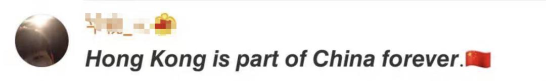 公然售卖港独T恤，亚马逊真想彻底“凉凉”？