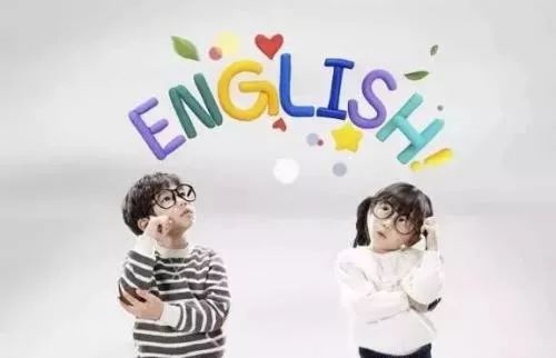 蚂蚁金服领投从事智慧交通的国企;百度投资Qkids久趣英语|投资速递