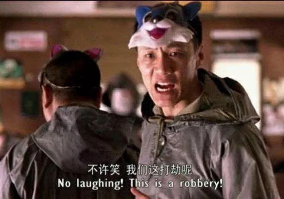 讲述老北京混混,笑谈北京