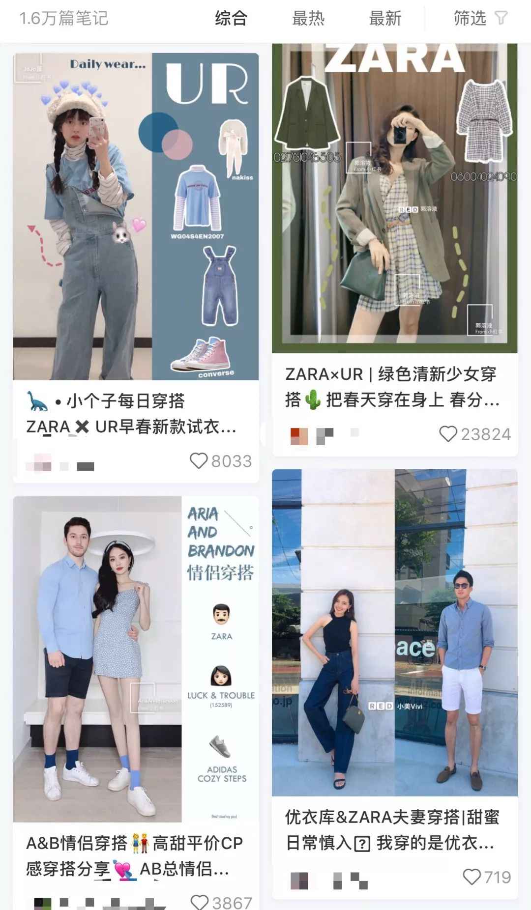 遛狗师一个月挣多少钱,遛狗师一年的工资