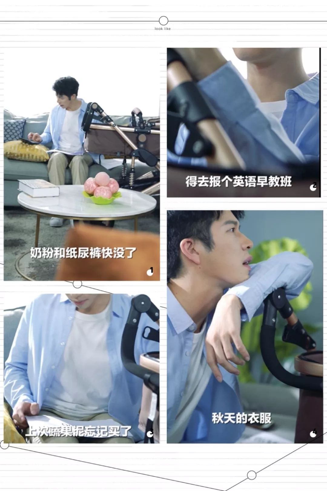 吞金兽是费钱的意思吗,吞金兽一年的花销账单