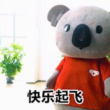 吞金兽是费钱的意思吗,吞金兽一年的花销账单