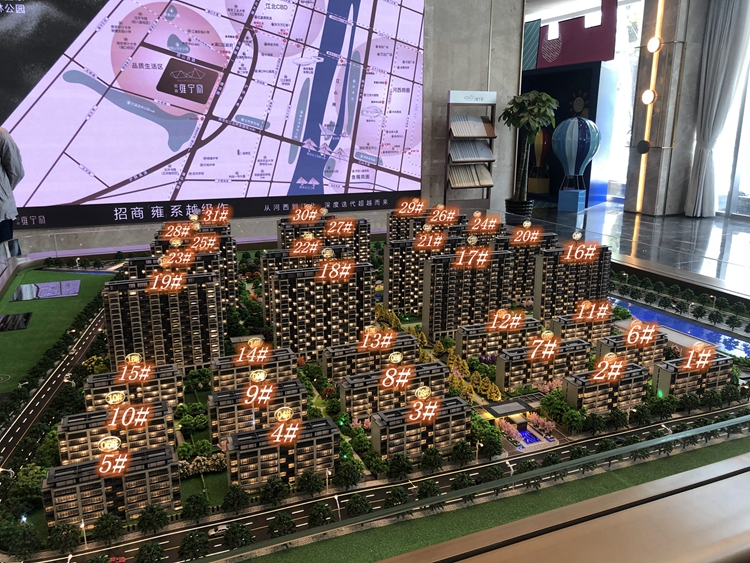 楼市迎来小阳春中心红盘热势加推,年底开盘潮来袭主城多盘同时报名