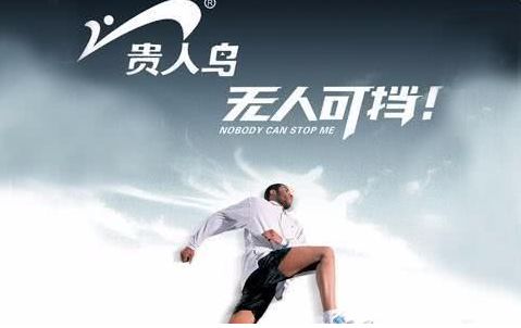 股份冻结！亏损暴跌！福建又一名企跌落！从晋江发迹，刘德华曾代言火遍全国…