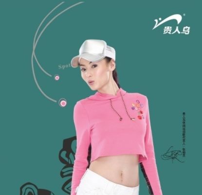 股份冻结！亏损暴跌！福建又一名企跌落！从晋江发迹，刘德华曾代言火遍全国…