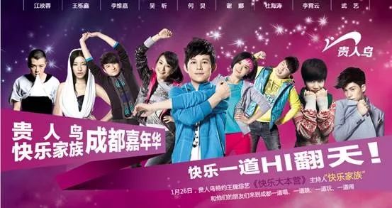 股份冻结！亏损暴跌！福建又一名企跌落！从晋江发迹，刘德华曾代言火遍全国…