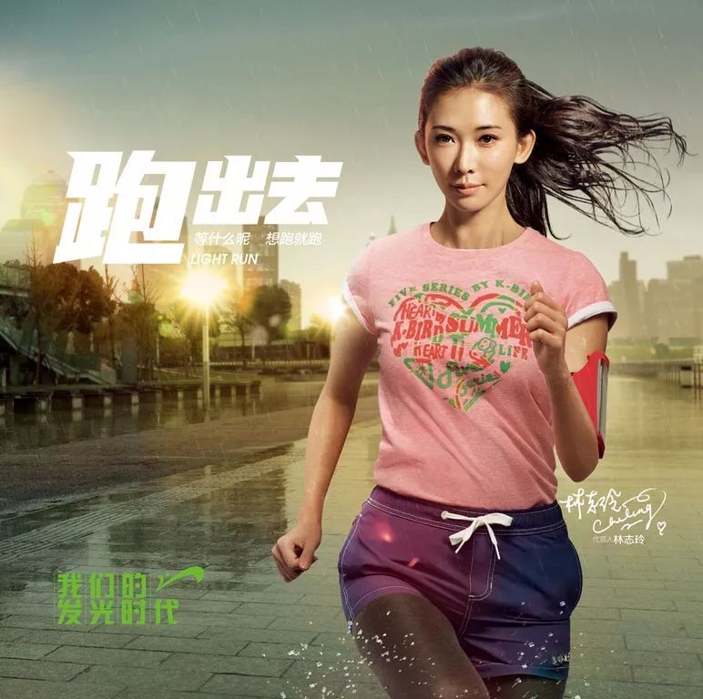 股份冻结！亏损暴跌！福建又一名企跌落！从晋江发迹，刘德华曾代言火遍全国…