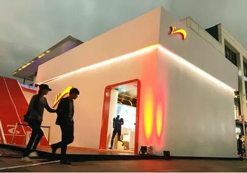 股份冻结！亏损暴跌！福建又一名企跌落！从晋江发迹，刘德华曾代言火遍全国…