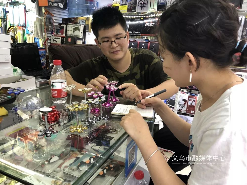 十八力简介,十八力