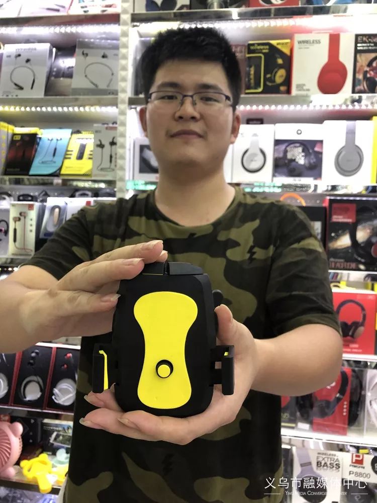 十八力简介,十八力