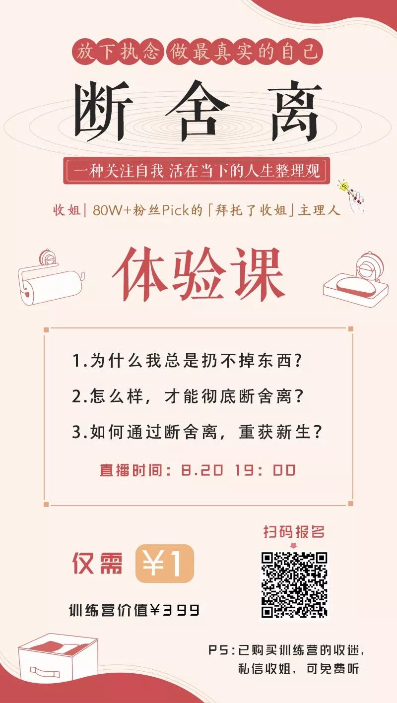 宜家家居全国配送吗,宜家网上商城配送范围