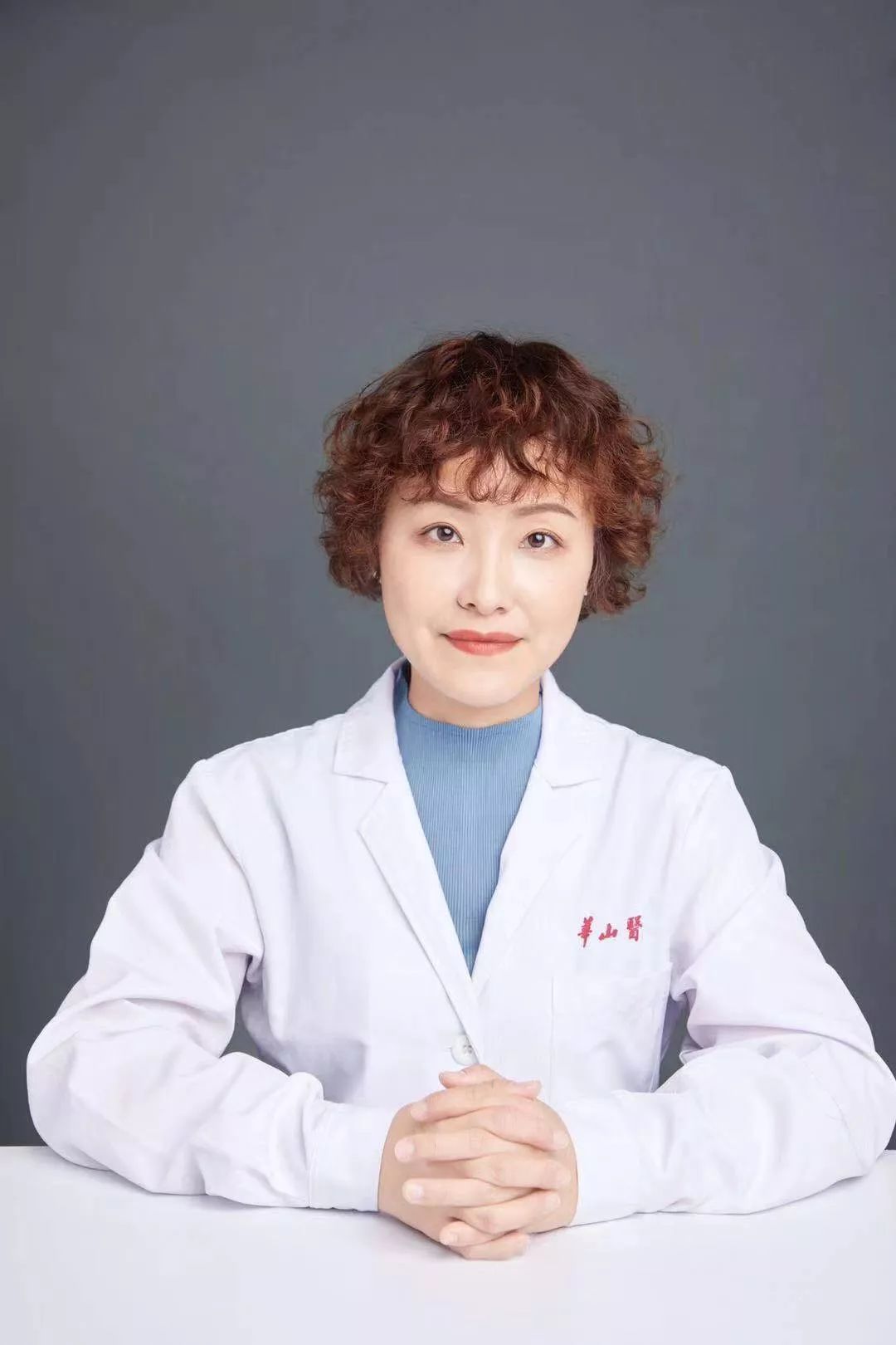 顾超颖|从学霸到皮肤科超女