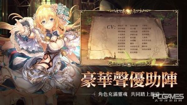 幻兽契约官方版游戏攻略,幻兽契约什么时候出