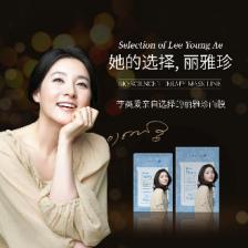 @所有人对韩商机来了，小伙伴们千万别错过~