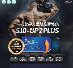 @所有人对韩商机来了，小伙伴们千万别错过~