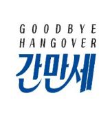 @所有人对韩商机来了，小伙伴们千万别错过~