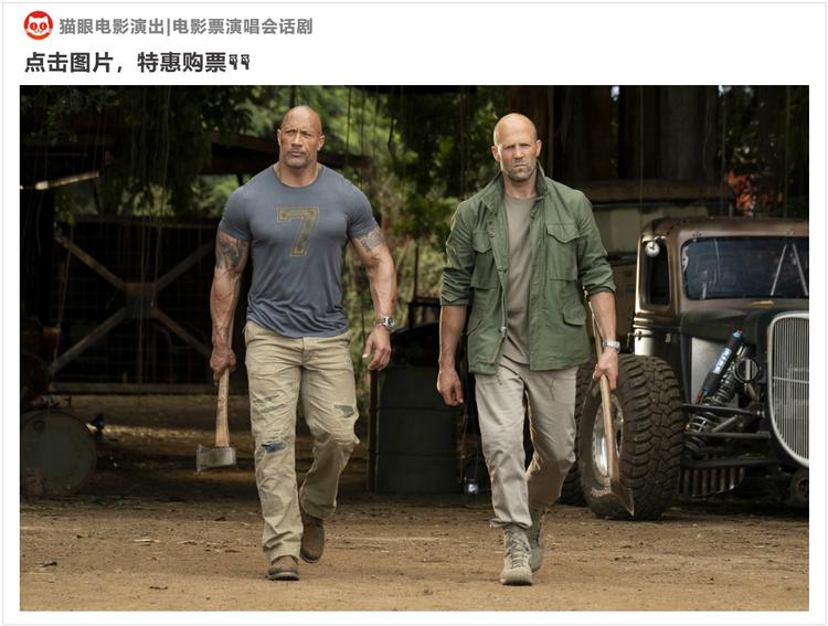 必看的八月十部电影,8月份最近值得一看的电影