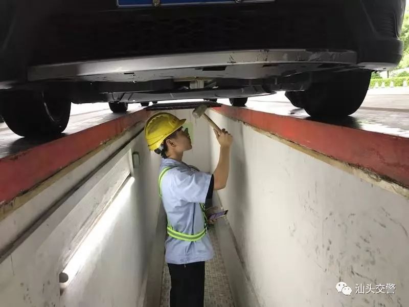 六年免检是不是不用检测,六年免检是不需要体检吗