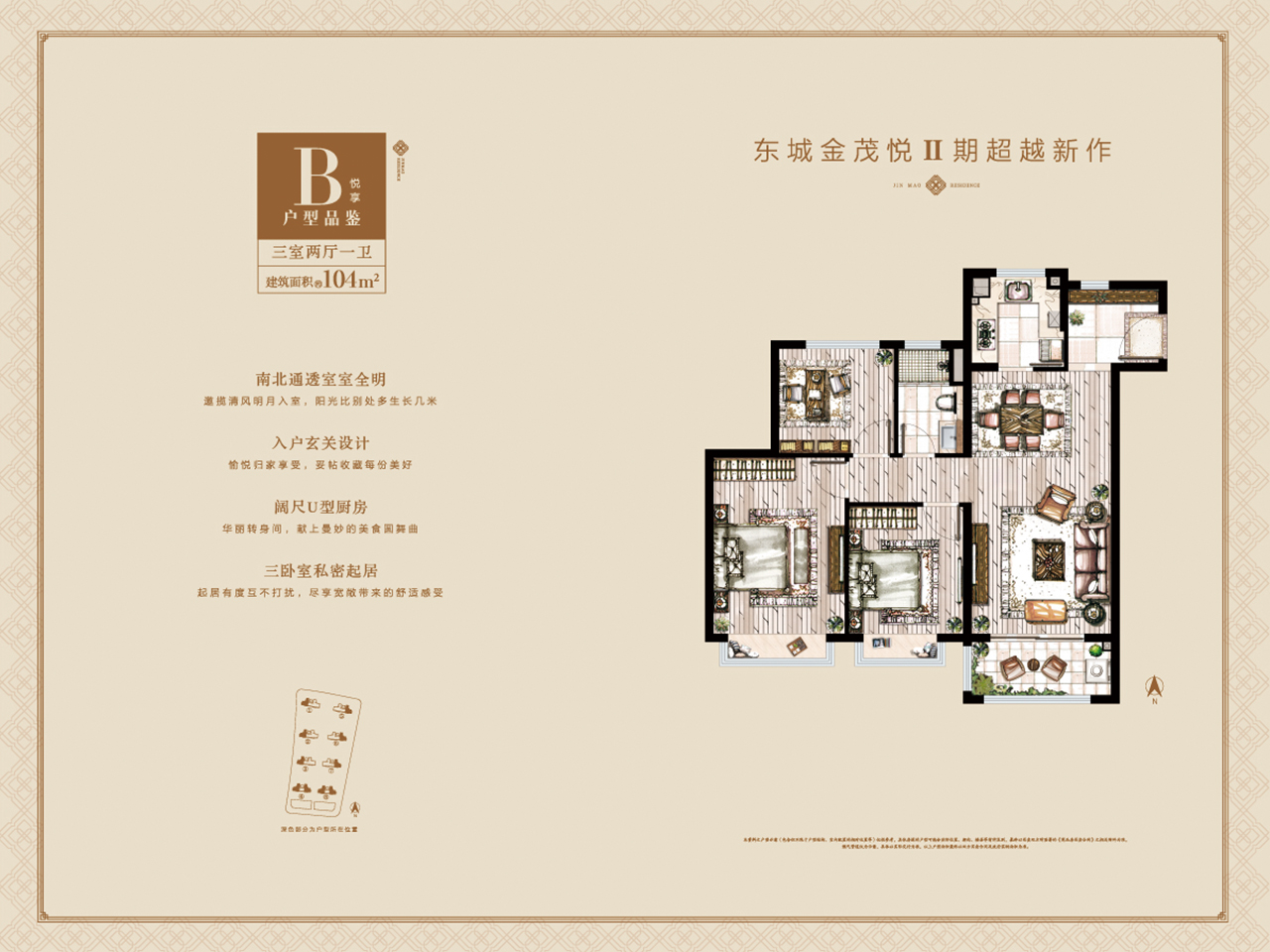 楼市迎来小阳春中心红盘热势加推,年底开盘潮来袭主城多盘同时报名