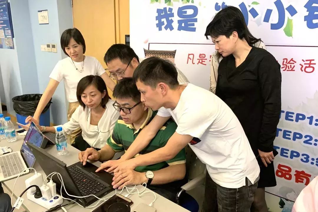 创新能力培训方案,创新能力培训