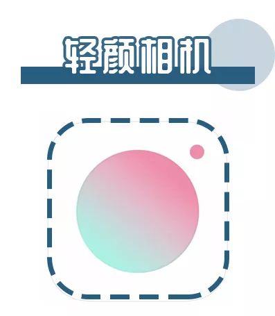 用过100+的手机修图软件,盘点超好用的手机修图app