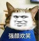 柳州柳江停电通知,柳江停电最新消息