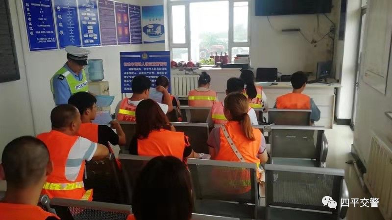 风雨无阻交警视频,交管支队开展安全教育