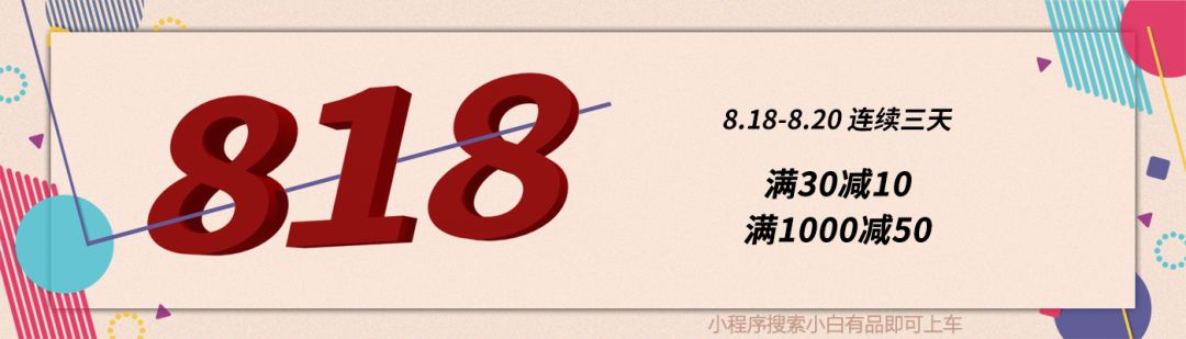 vivonex3s发布会最惊艳,2022年vivonex35g版手机