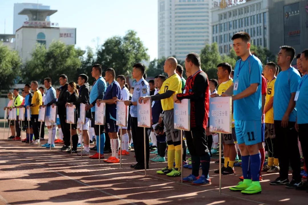 全市公安机关男子七人制足球赛，开赛了！