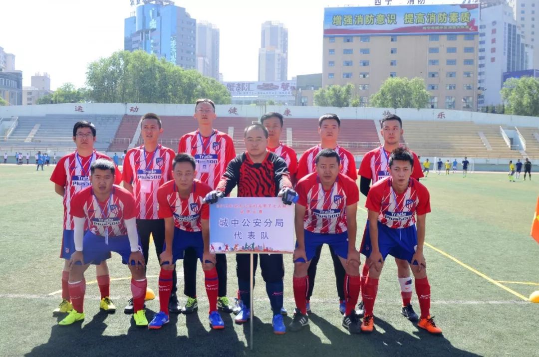 赛况最新比赛视频,赛况足球比赛