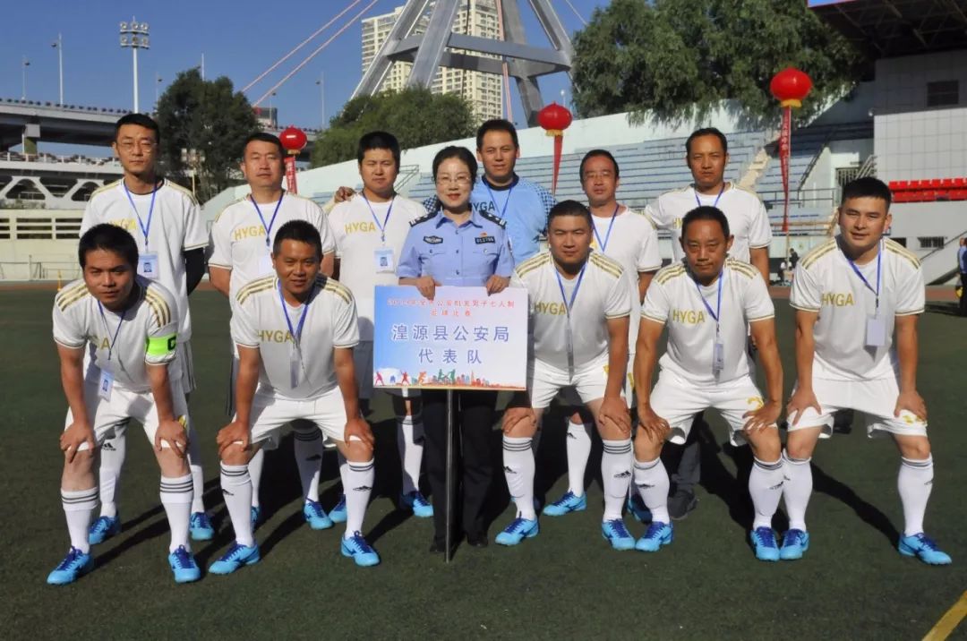 赛况最新比赛视频,赛况足球比赛