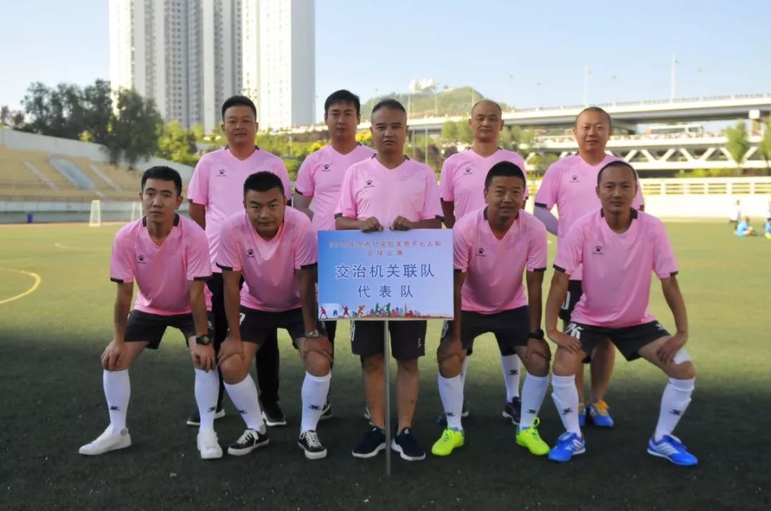 赛况最新比赛视频,赛况足球比赛