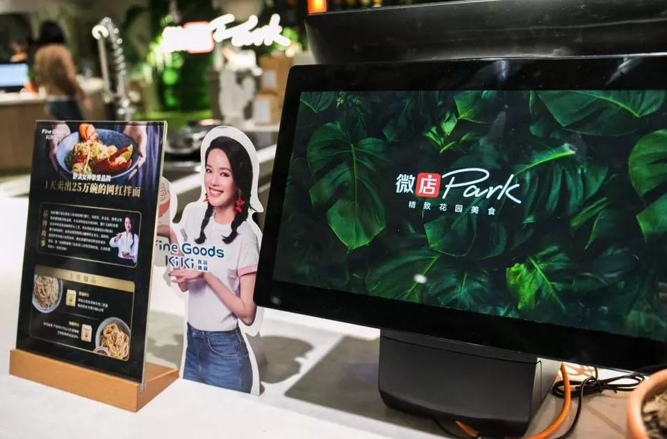 免押金开店,免租金创业园区