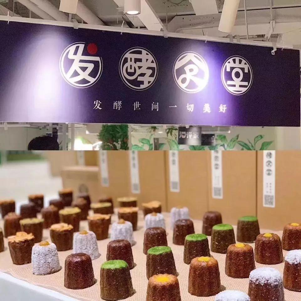 免押金开店,免租金创业园区