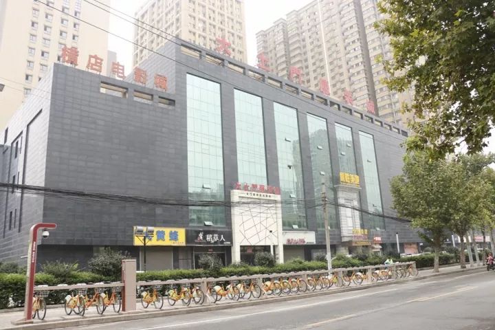 城西发展,城西未来有什么发展